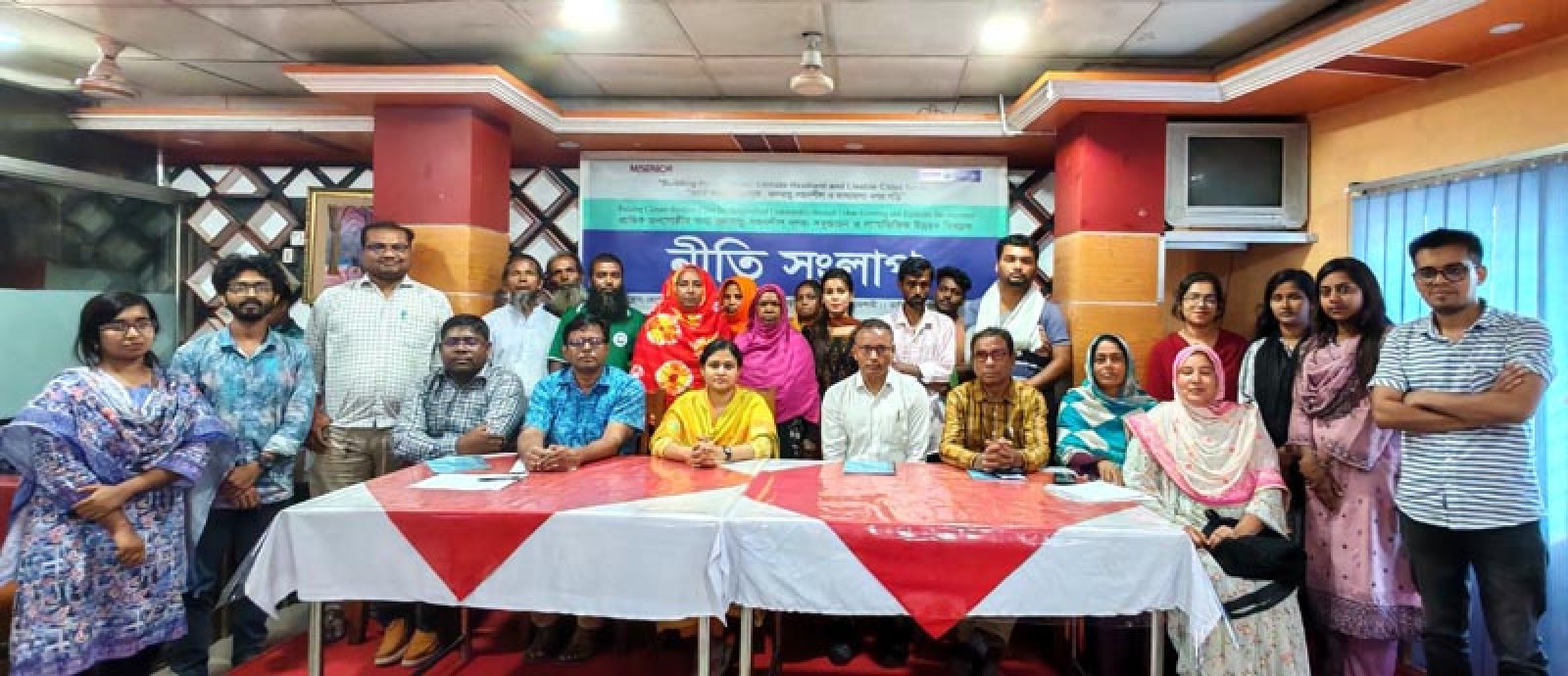 প্রান্তিক জনগোষ্ঠীর জন্য জলবায়ু-সহনশীল নগর গঠনের দাবি