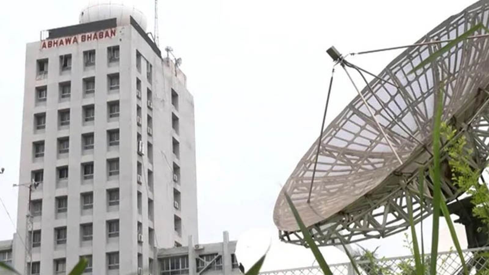 আগামী ৫ দিনের পূর্বাভাসে যা জানাল আবহাওয়া অধিদপ্তর