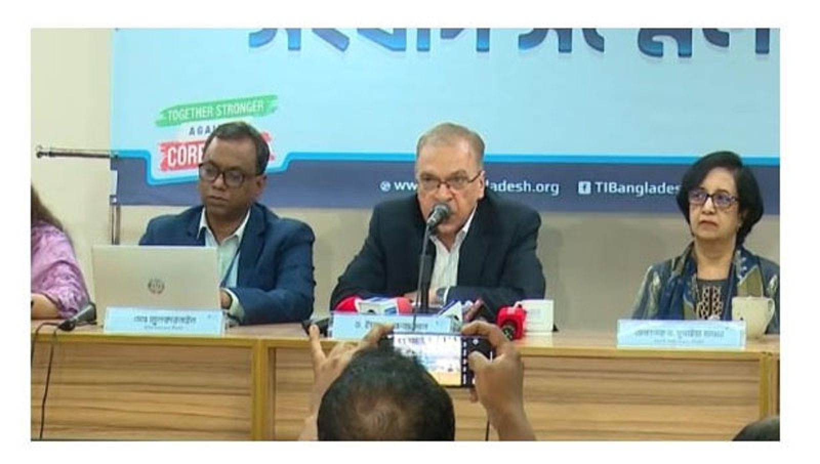 বিএনপি সরকারের ১০০ দিনে ৬ শতাধিক খুন নির্যাতনের শিকার সাড়ে ৩ হাজার নারী-শিশু