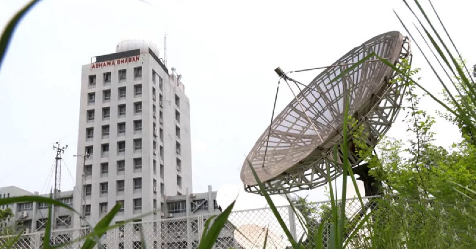 ঈদের দিনের আবহাওয়া নিয়ে বড় দুঃসংবাদ