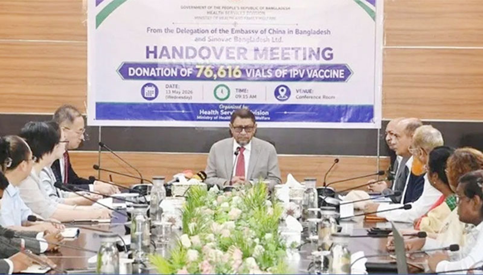 টিকা না পাওয়া শিশুদের খুঁজে বের করে টিকা দেব: স্বাস্থ্যমন্ত্রী
