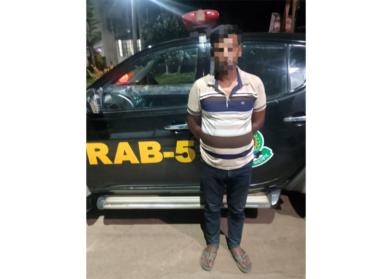 চারঘাটে র‌্যাবের অভিযানে ১৮৮ পিস ইয়াবাসহ মাসুদ রানা গ্রেপ্তার