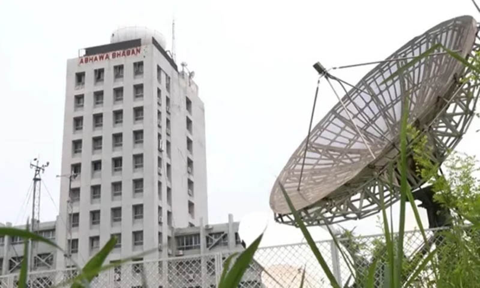 ৫ দিনের তাপমাত্রা নিয়ে সুখবর দিল