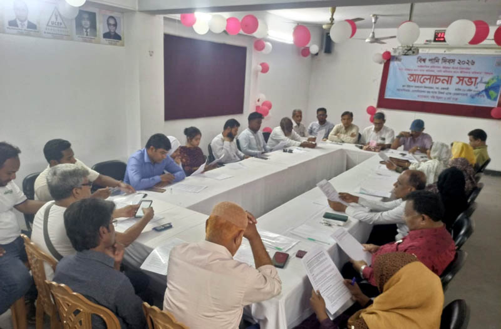 পবায় বস্তি উন্নয়ন ও কর্ম সংস্থার আয়োজনে ‘বিশ্ব পানি দিবস’র আলোচনা