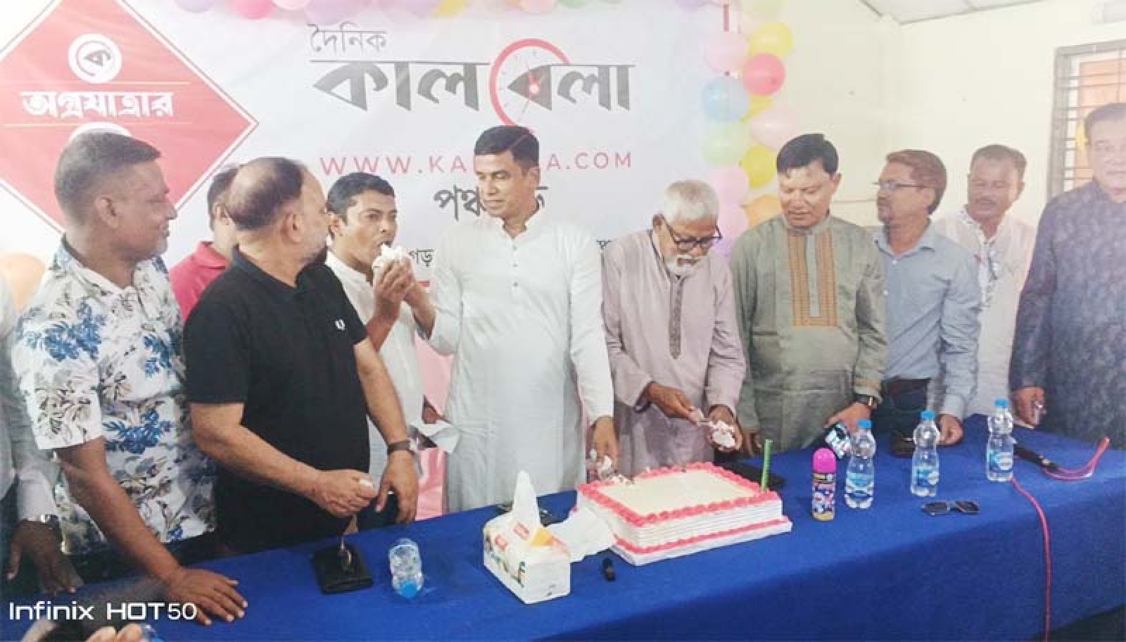 বর্ণাঢ্য আয়োজনে দৈনিক কালবেলার প্রতিষ্ঠাবার্ষিকী উদযাপিত