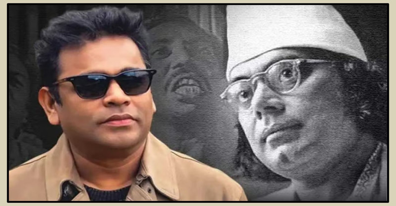 বিকৃত সুরের ‘লৌহ কপাট’ অনলাইন থেকে সরানোর নির্দেশ