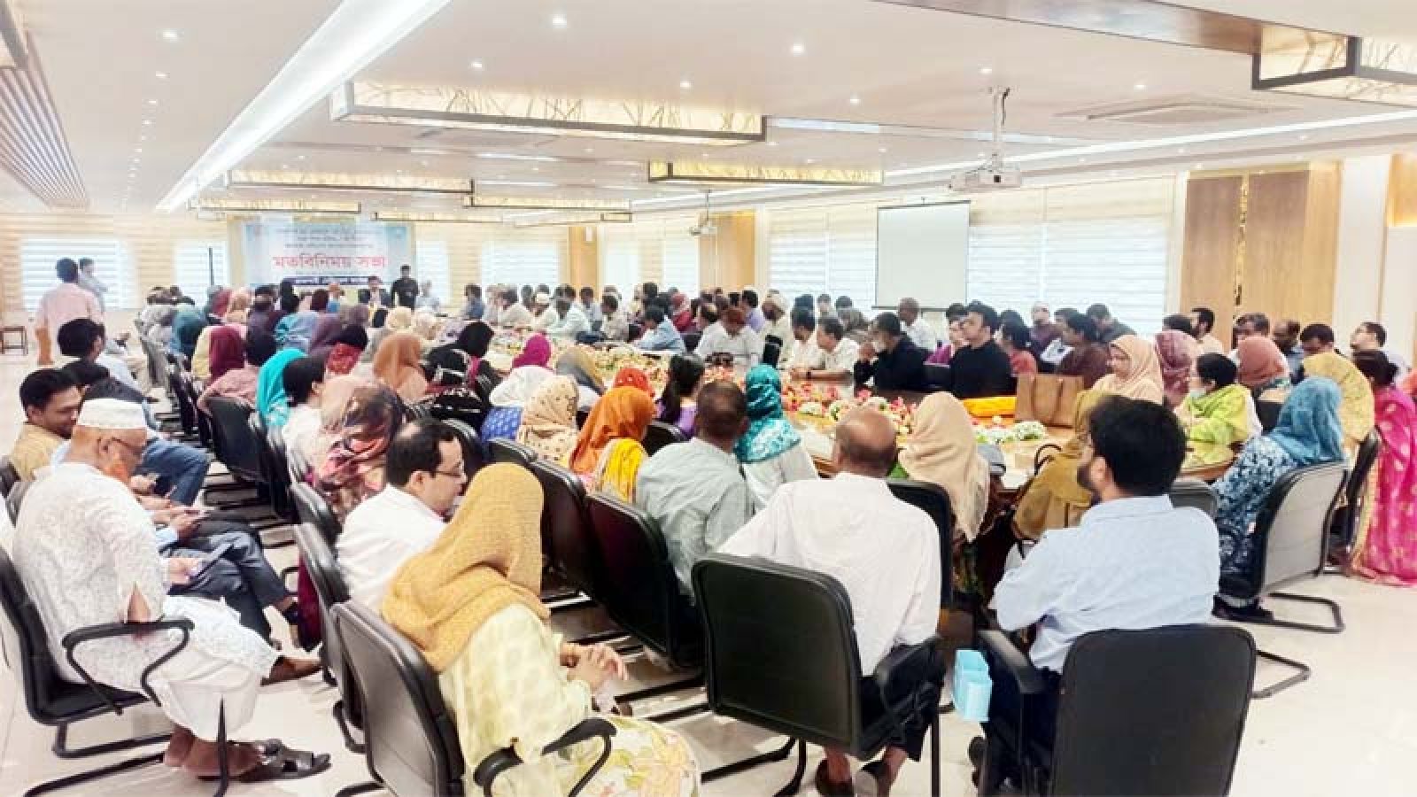 রামেকে স্বাস্থ্য শিক্ষা অধিদপ্তরের মহাপরিচালকের সঙ্গে শিক্ষকেদের মতবিনিময় সভা