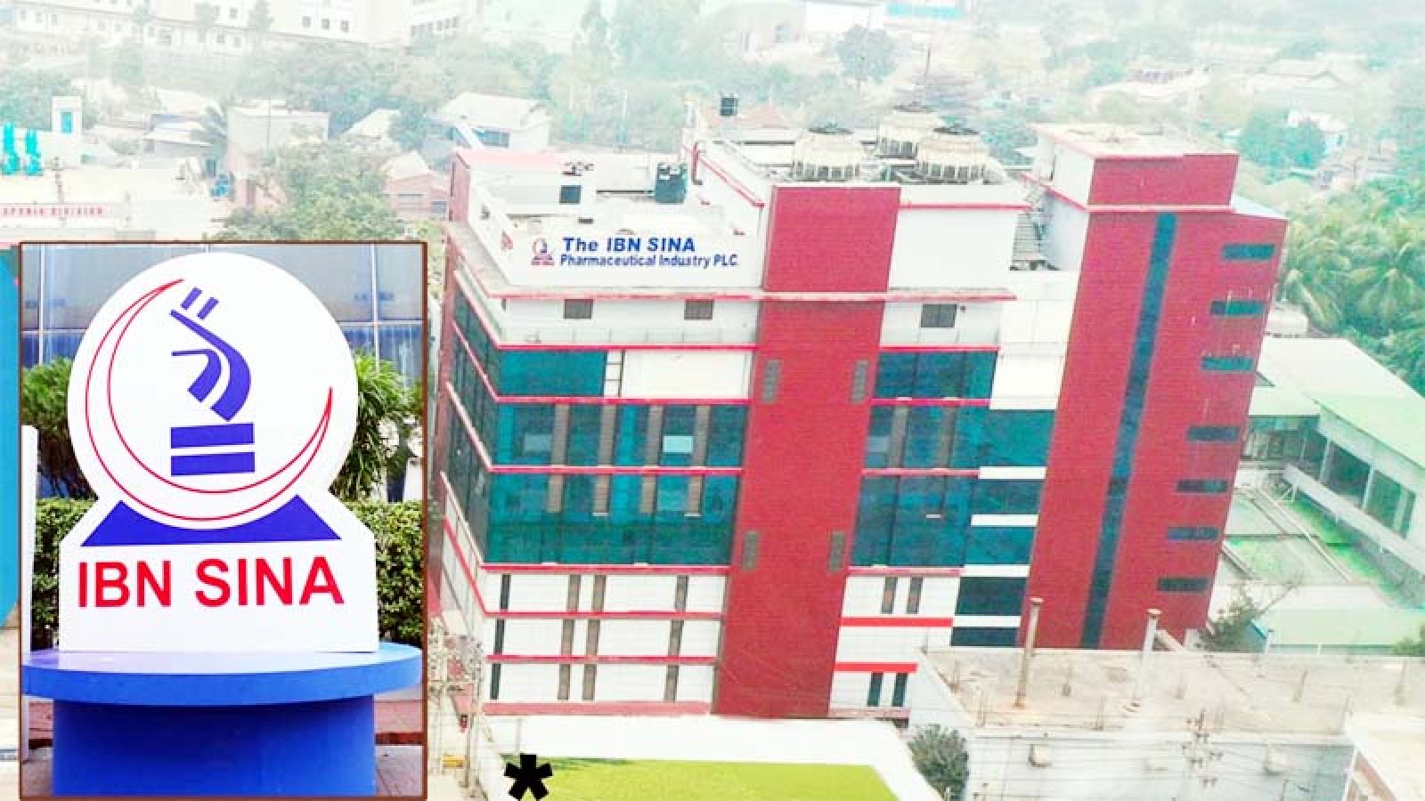 এসএসসি পাসে ইবনে সিনায় চাকরি