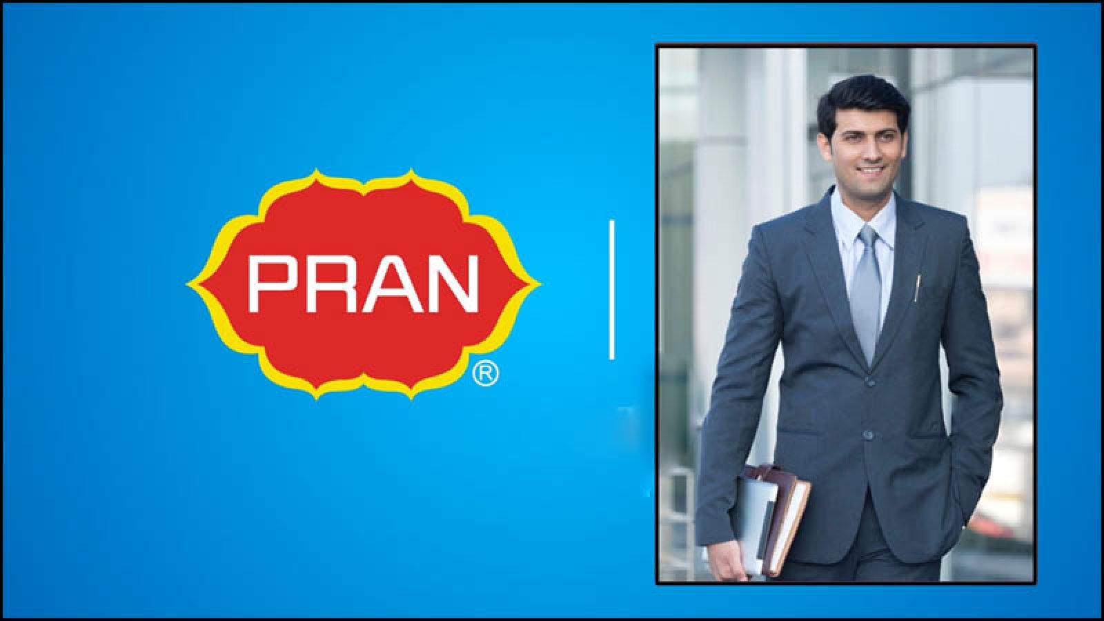 ১০০ জনকে চাকরি দেবে প্রাণ গ্রুপ