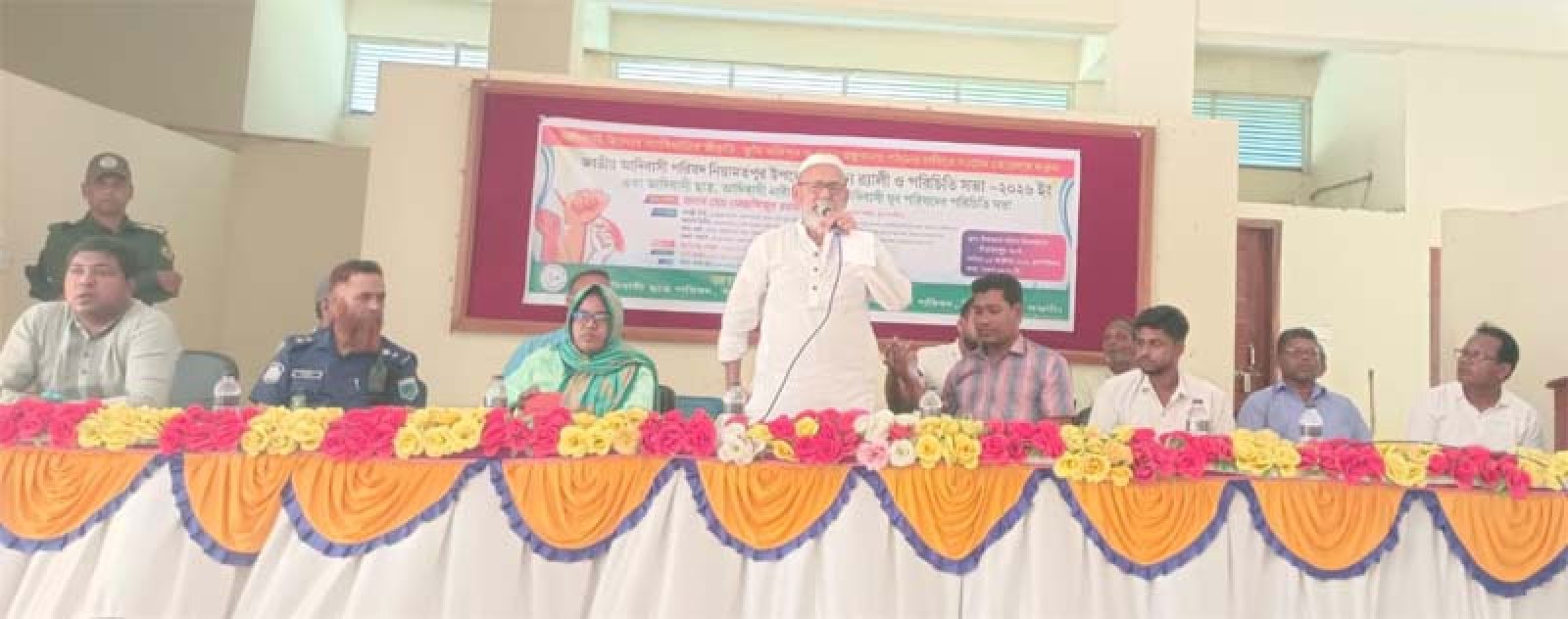 নিয়ামতপুরে জাতীয় আদিবাসী পরিষদের নবগঠিত উপজেলা কমিটির  পরিচিত সভা অনুষ্ঠিত