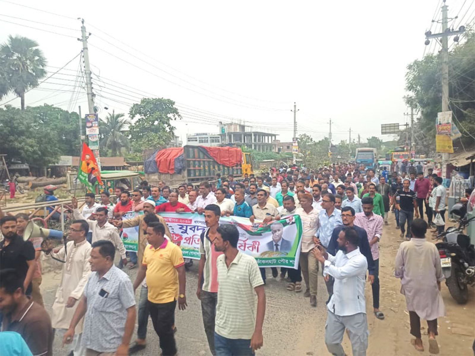 গোদাগাড়ীতে যুবদলের ৪৮তম প্রতিষ্ঠাবার্ষিকী উপলক্ষে র‌্যালি ও আলোচনা সভা অনুষ্ঠিত