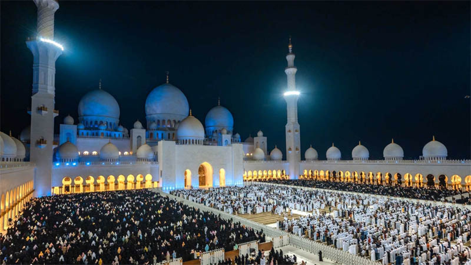 আমিরাতে আজ রাতে পবিত্র মিরাজুন্নবী