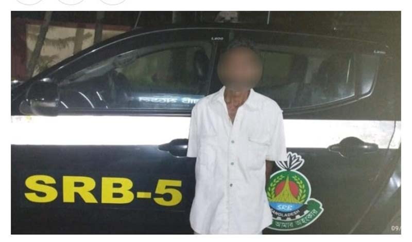 চারঘাটে প্রতিবন্ধী নারীকে ধর্ষণের অভিযোগে  ধর্ষককে গ্রেপ্তার