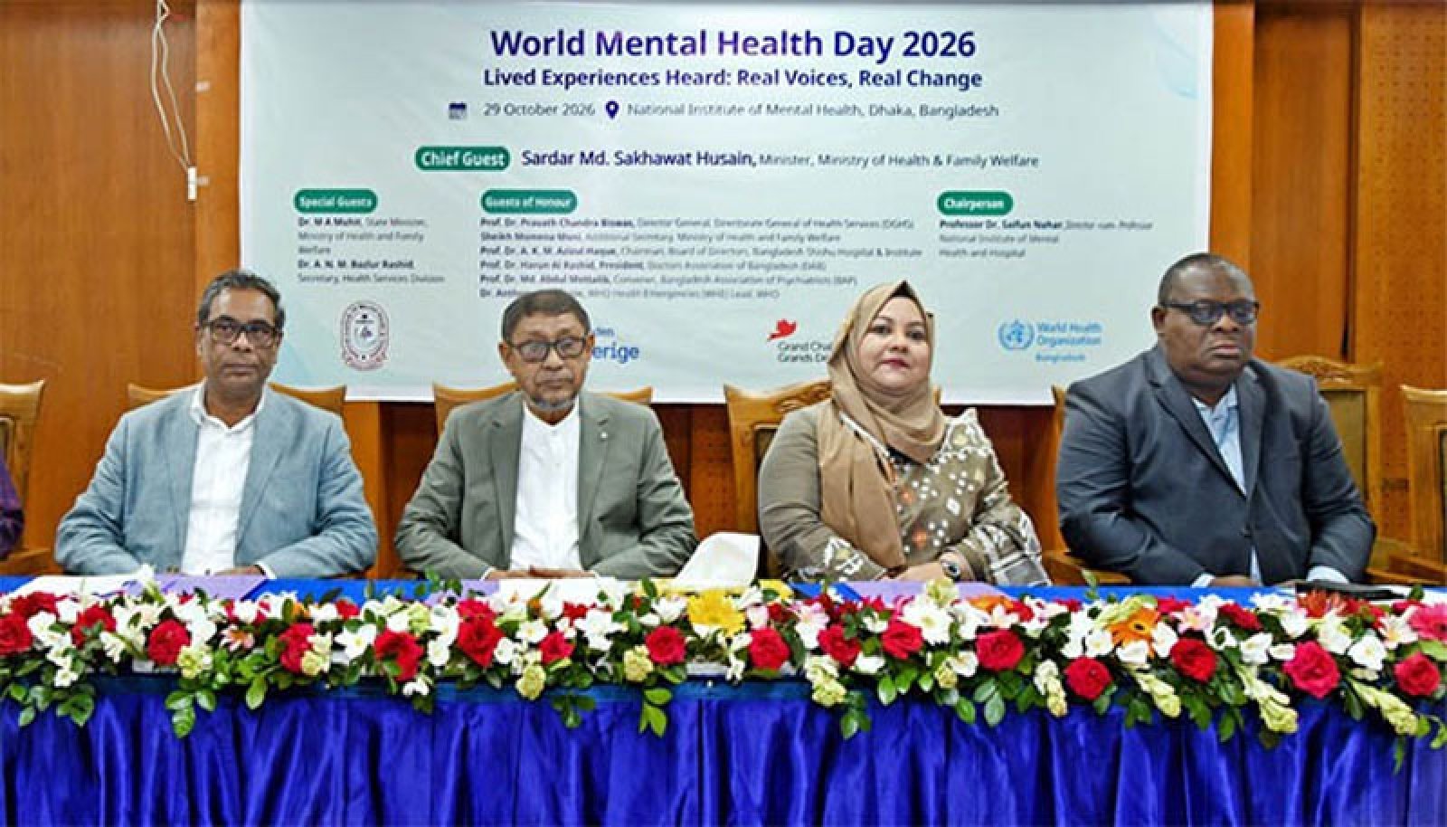মানসিক স্বাস্থ্য গবেষণায় জাতীয় পর্যায়ে বরাদ্দ বাড়ানোর আহ্বান