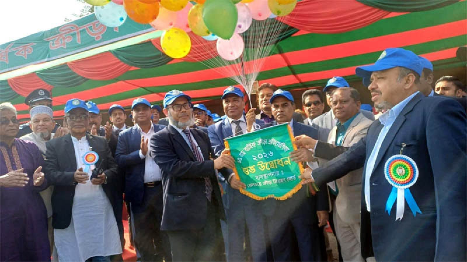 রেলওয়ের ৪৫তম বার্ষিক ক্রীড়া প্রতিযোগিতা ২০২৬ উদ্বোধন