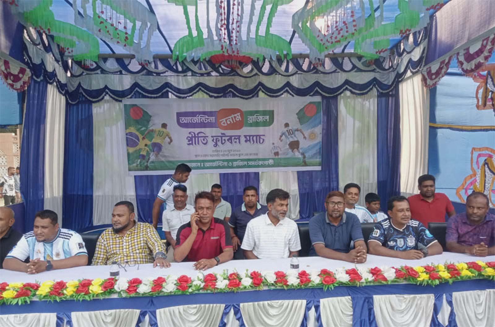 বিশ্বকাপের আমেজে বোদায় ব্রাজিল বনাম আর্জেন্টিনা সমর্থকদের ফুটবল প্রীতি ম্যাচ