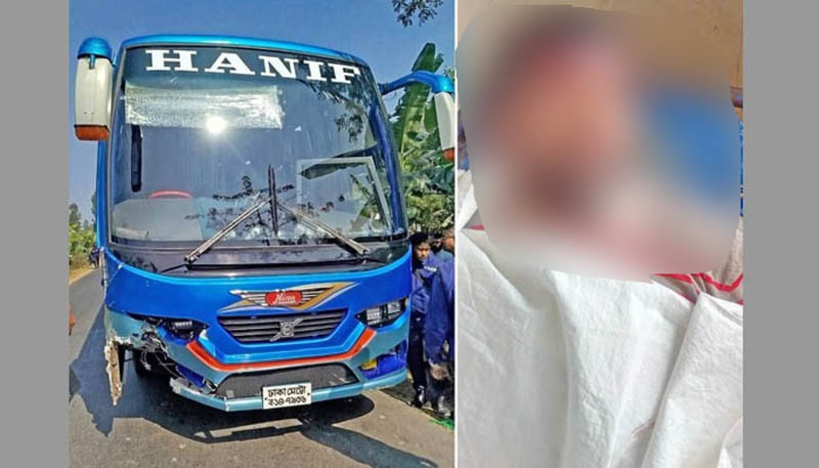 কলাপাড়া-কুয়াকাটা মহাসড়কে সড়ক দুর্ঘটনায় ইউনিয়ন দফাদার নিহত