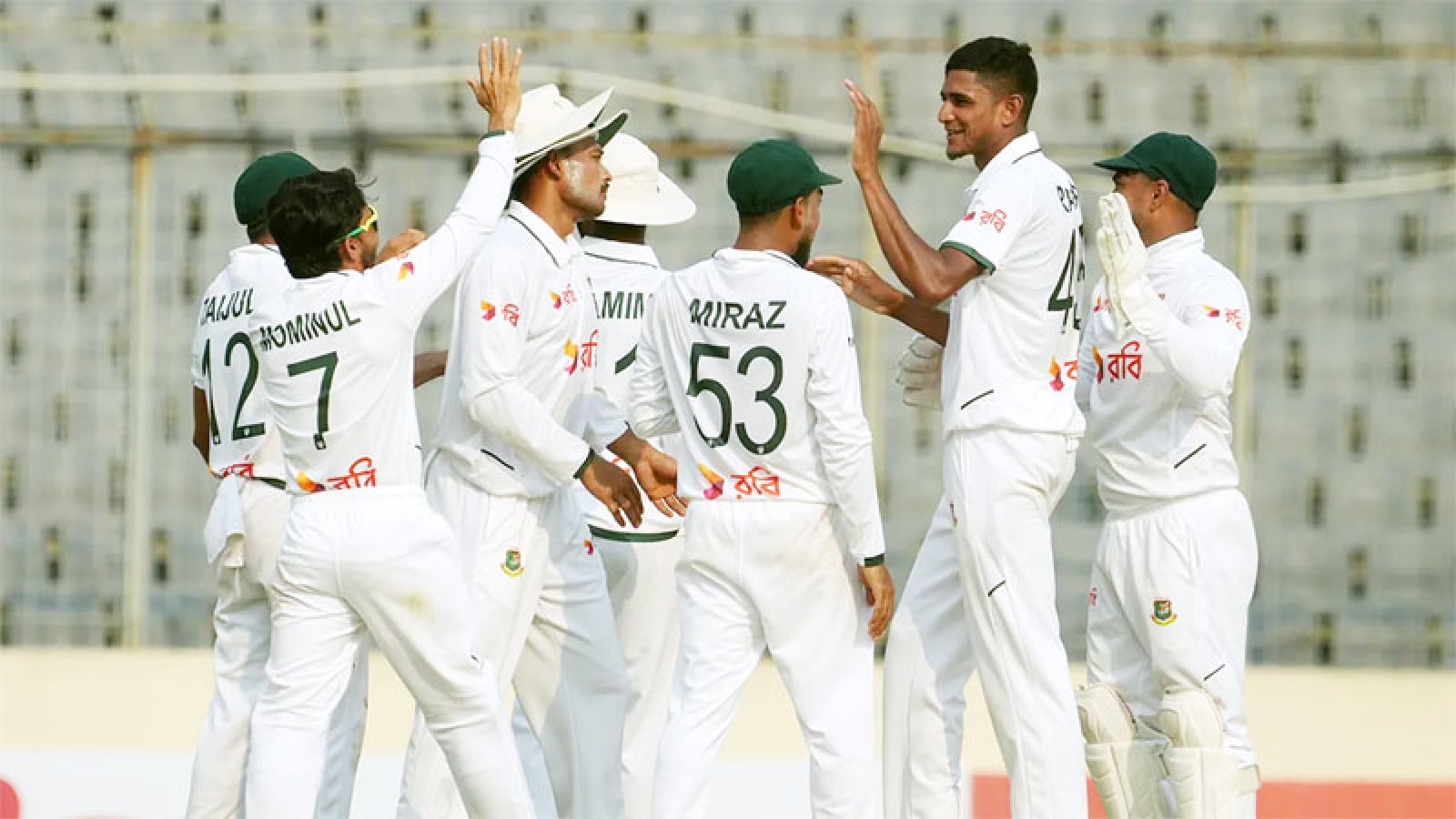 পাকিস্তানের বিপক্ষে বাংলাদেশের ঐতিহাসিক জয়