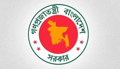 ১৭ অক্টোবরের ছুটি বাতিল, প্রজ্ঞাপন জারি