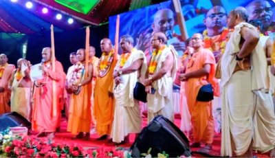 লাখো ভক্তের মিলনমেলায় শেষ হলো খেতুরীধামের ধর্মীয় মহোৎসব