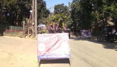 খাগড়াছড়ি সীমান্তে বিজিবির অস্থায়ী অপারেশন বেইজ ক্যাম্প স্থাপন