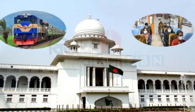 ঈদুল আজহায় ট্রেনে নারীদের জন্য পৃথক কামরা বরাদ্দ রাখার নির্দেশ