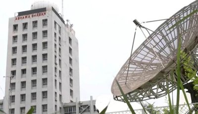 আগামী ৫ দিনের পূর্বাভাসে যা জানাল আবহাওয়া অধিদপ্তর