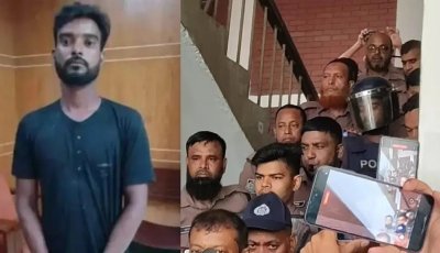 রামিসা হত্যার দায় স্বীকার করে জেল আপিলে যা বলেছেন আসামি সোহেল