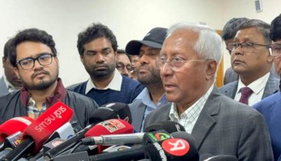 ৩২ হাজার ৭৮৯টি কেন্দ্রে ভোট পড়েছে ৩২.৮৮ শতাংশ