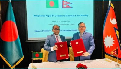 নেপালের সঙ্গে বাণিজ্যে জোর দিচ্ছে বাংলাদেশ