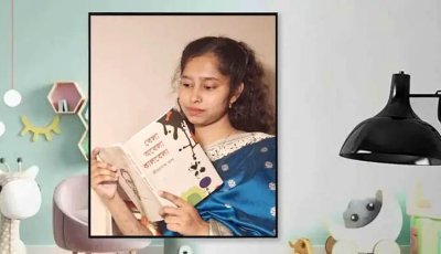 সাইমা বিভার কবিতা : কুয়াশার শহরে