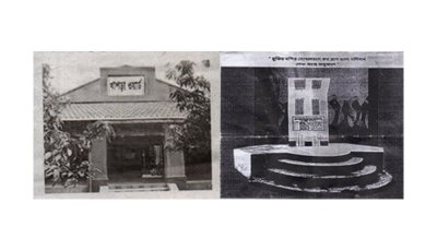 রক্তে রঞ্জিত হয় রাজশাহী কারাগারের খাপড়া ওয়ার্ড
