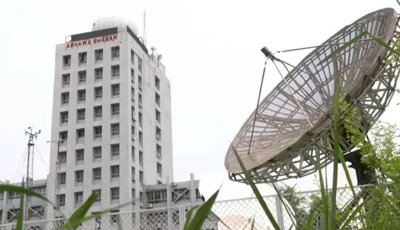 ৫ দিনের তাপমাত্রা নিয়ে সুখবর দিল