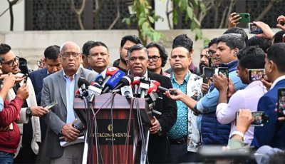 বাংলাদেশ কেন বিশ্বকাপ খেলেনি, খতিয়ে দেখতে মন্ত্রণালয়ের কমিটি গঠন
