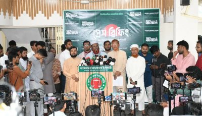 উচ্চাভিলাষী, অবাস্তবায়নযোগ্য লুটপাটের বাজেট : জামায়াত