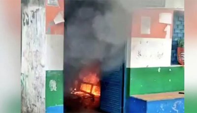পশ্চিমবঙ্গের বিভিন্ন স্থানে সংঘর্ষ, তৃণমূলের অফিসে আগুন