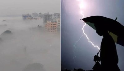 ফেব্রুয়ারির শুরুতেই শৈত্যপ্রবাহ, বজ্রবৃষ্টির পূর্বাভাস