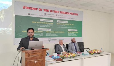 এথিক্যালএথিক্যাল ও বৈজ্ঞানিক প্রোটোকল ছাড়া গবেষণা গ্রহণযোগ্য নয়