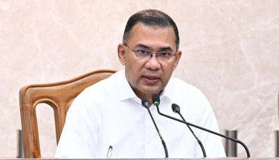 মানসিক স্বাস্থ্য নিয়ে ভয়, লজ্জা ও কুসংস্কার দূর করার আহ্বান
