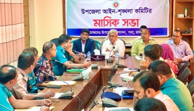 জনগণের নিরাপত্তা নিশ্চিতে সংশ্লিষ্ট সবাইকে দায়িত্বশীল হতে হবে: এমপি মিলন