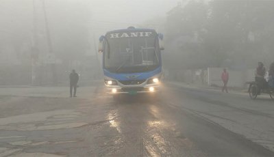 টানা নয় দিন ধরে বইছে মৃদু  শৈত্যপ্রবাহ