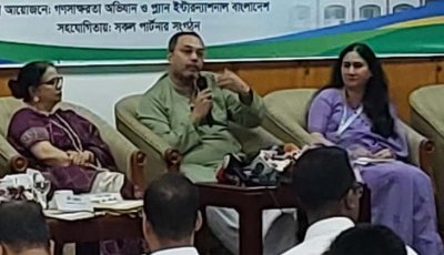 এসএসসি অকৃতকার্যদের ৩ মাসের মধ্যে পরীক্ষা