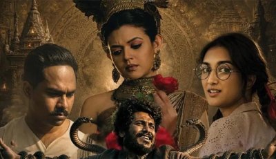 অস্ট্রেলিয়ার পাঁচ শহরে মুক্তি পাচ্ছে ‘বনলতা সেন’
