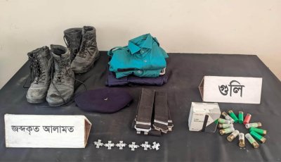রাজশাহীতে থানা থেকে লুণ্ঠিত পুলিশের পোশাক ও ১৩ রাউন্ড গুলি উদ্ধার