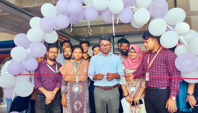 বরেন্দ্র বিশ্ববিদ্যালয়ে জেসিএমএস বিভাগের ইনডোর গেমস