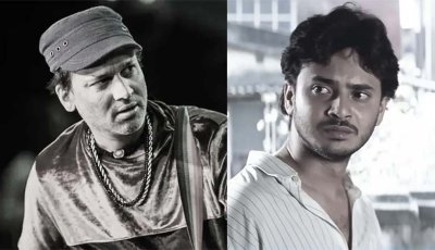 জলে ডুবেই নিষ্প্রাণ একই গানের দুই রূপকার জুবিন-রাহুলের