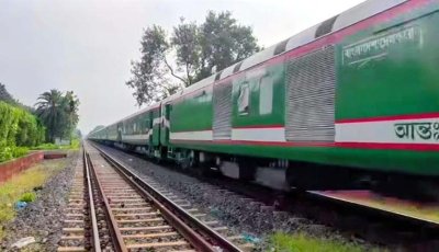 ভুয়া বিলে রেলওয়ের কোটি টাকা লোপাটঃ দুদকের মামলা