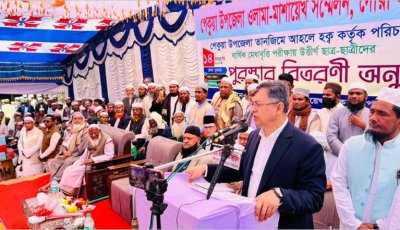 জুলাই সনদ অক্ষরে অক্ষরে বাস্তবায়ন করবো