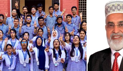 এইচএসসি ও সমমানে পরীক্ষায় উত্তীর্ণদের অভিনন্দন  জানালেন  রাজশাহী জেলা পরিষদের প্রশাসক