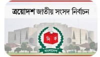 ভোটের আগেই সংস্কর হবে ১২ হাজার ভোটকেন্দ্র